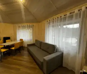 Ламберг - 269