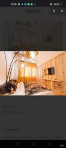 Усадьба Долгорукий - 121