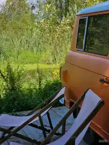 Hippy - 63