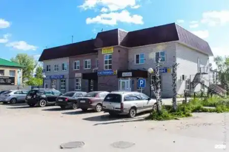 Саквояж - 0