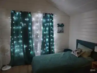 DreamHouse - 37