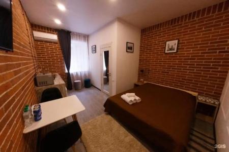 A-Rooms - 134
