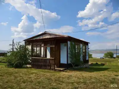 Соль - 360