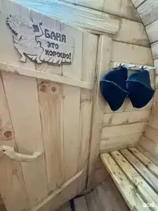 Территория 25ть - 25