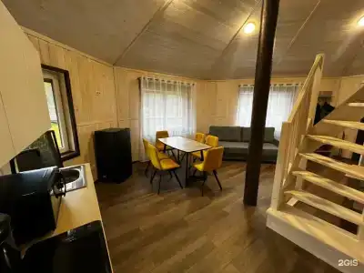 Ламберг - 267