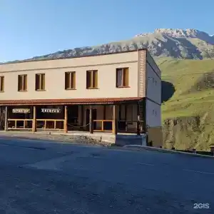 Джейрах - 3