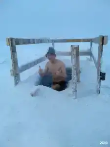 Огни Имандры - 157
