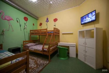 Страна Чудес Центральный - 84