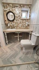 Ихтиолог - 173