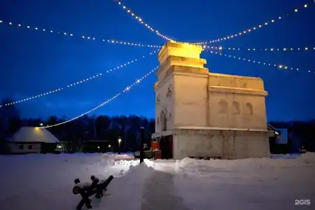 Апарт-отель Гималайский дом ЭТНОМИР - 20