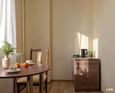 Арена - 232