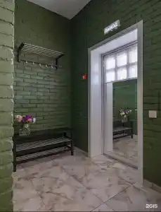 Арпачин Фазаново - 69
