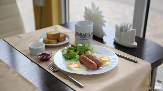 Paradis Inn & Spa - 28