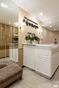 Апарт-отель Офицеръ - 9