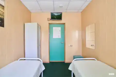 Зеленый - 98
