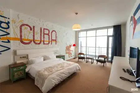 Чулково Club Art-& SPA - 142