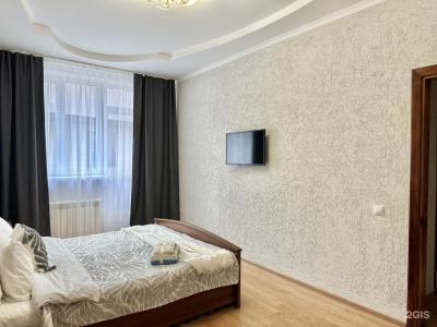 Арт Апарт - 104