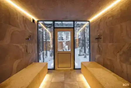 Narnia Planet & Spa - 22