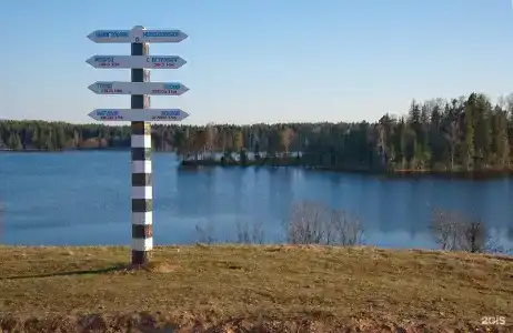 Киногородок - 16