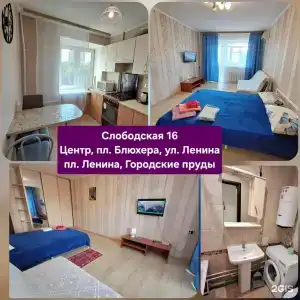 около площади Блюхера - 2