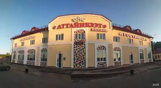 Аттайибээт 920 км М7 - 0