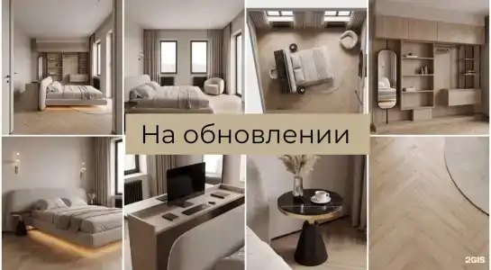 Чарушин - 272