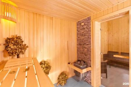 Хороший Дом - 14