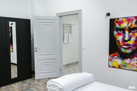 FreeDOM Premium - 127