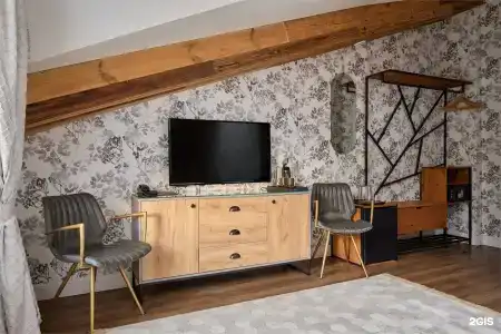 Hills Polyana Hotel & SPA - 82
