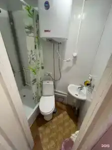 Горячинск - 43