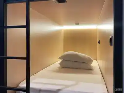 A4 Capsules - 2