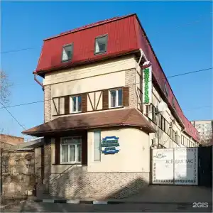 Империал - 136