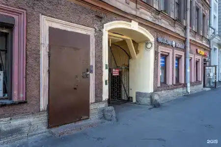 Подушки На Восстания - 8