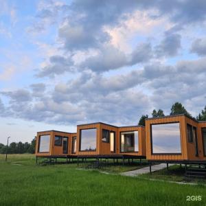 Радушие - 121