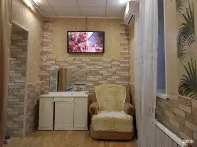 Виста - 15