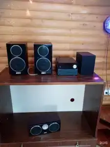 Удачный - 235