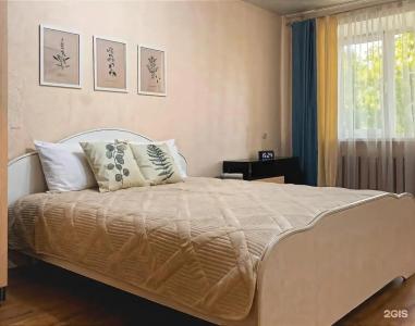 BestHome (БестХоум) на улице Урицкого - 20