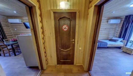 Клуб Золотая Рыбка - 184