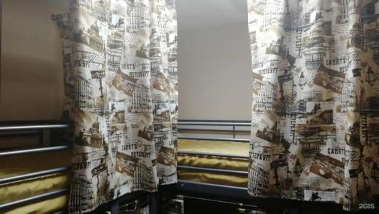 Ваш Дом 51 - 39