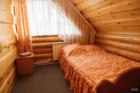 Таежное - 50