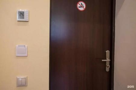 Славянка - 106