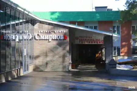 Гостиничный комплекс Заимка на Пеньках - 1