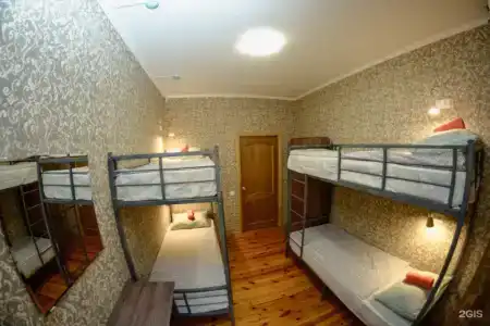 Бумеранг - 13