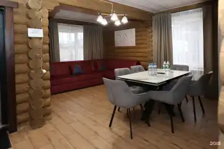 Термопарк - 139