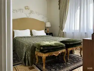 Savoy - 226