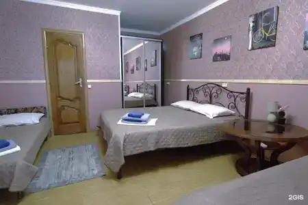 Форум - 47
