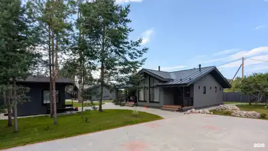 Ostamo Village - 18