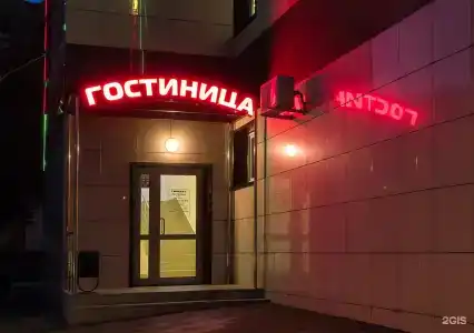 Форсаж - 1