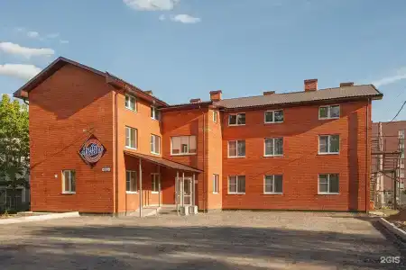 Номерок - 0