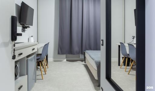Nordic Rooms - 55